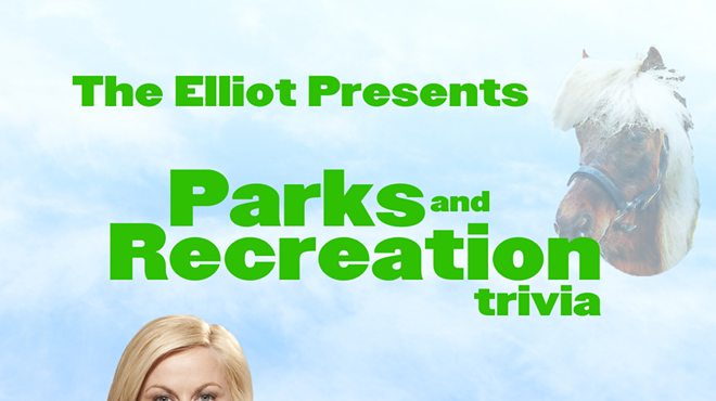 Image: The Elliot Presents: Parks and Recreation Trivia