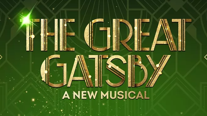 Image: The Great Gatsby