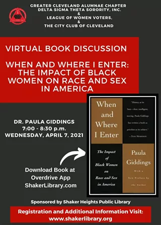 Image: The Impact of Black Women on Race and Sex in America by Paula Giddings