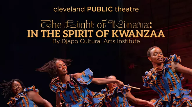 Image: The Light of Kinara: In The Spirit of Kwanzaa by Djapo Cultural Arts Institute