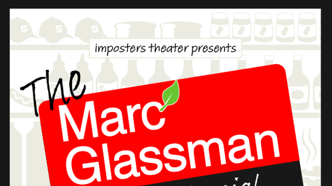 Image: The Marc Glassman Comedy Special