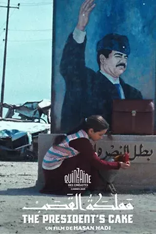 Image: The President's Cake