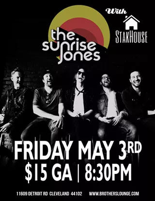 Image: The Sunrise Jones with Stakhouse!