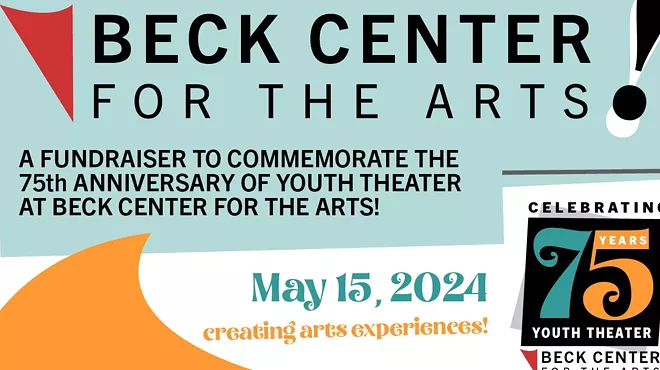 Image: There's No Place Like Beck Center