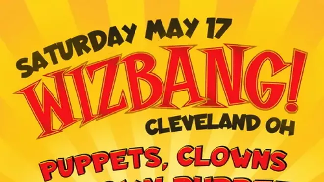 Image: ToyBox, O'Ryan the O'Mazing and Puppet Pants!! 18+