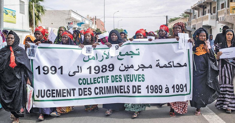 Mauritanian women protest after a spate of imprisonments and - murders from 1981 to 1991. - Photo courtesy of Ohio Immigration Alliance