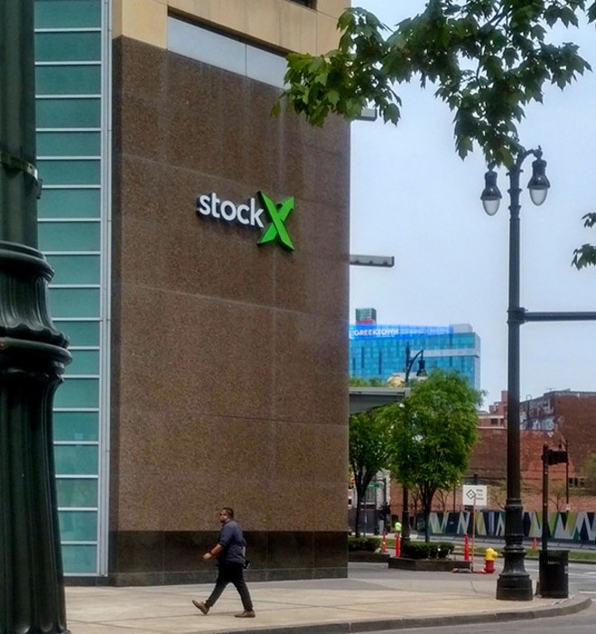 Stockx on sale dan gilbert