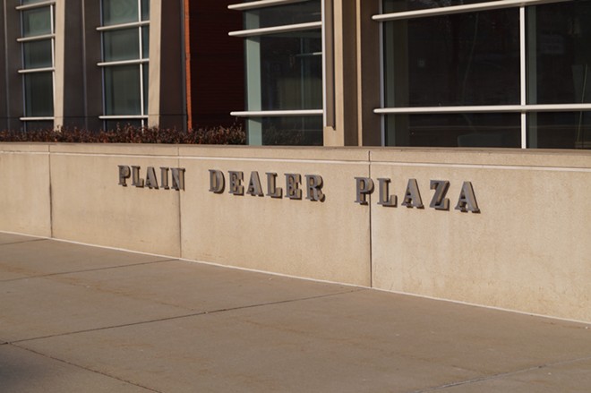 The Plain Dealer Plaza at 1801 Superior Avenue - Sam Allard / Scene