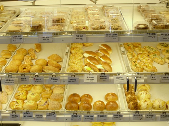 Buns on display at Koko Bakery in Cleveland. - Douglas Trattner