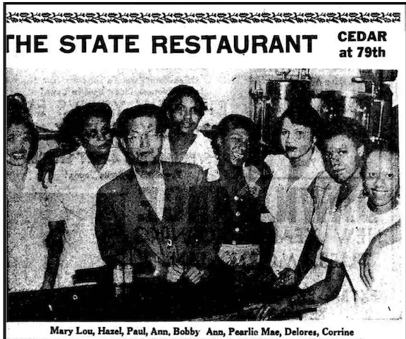 The State Restaurant - Call & Post. December 29, 1951