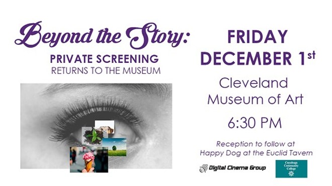 Beyond the Story: Private Screening Returns to the Museum