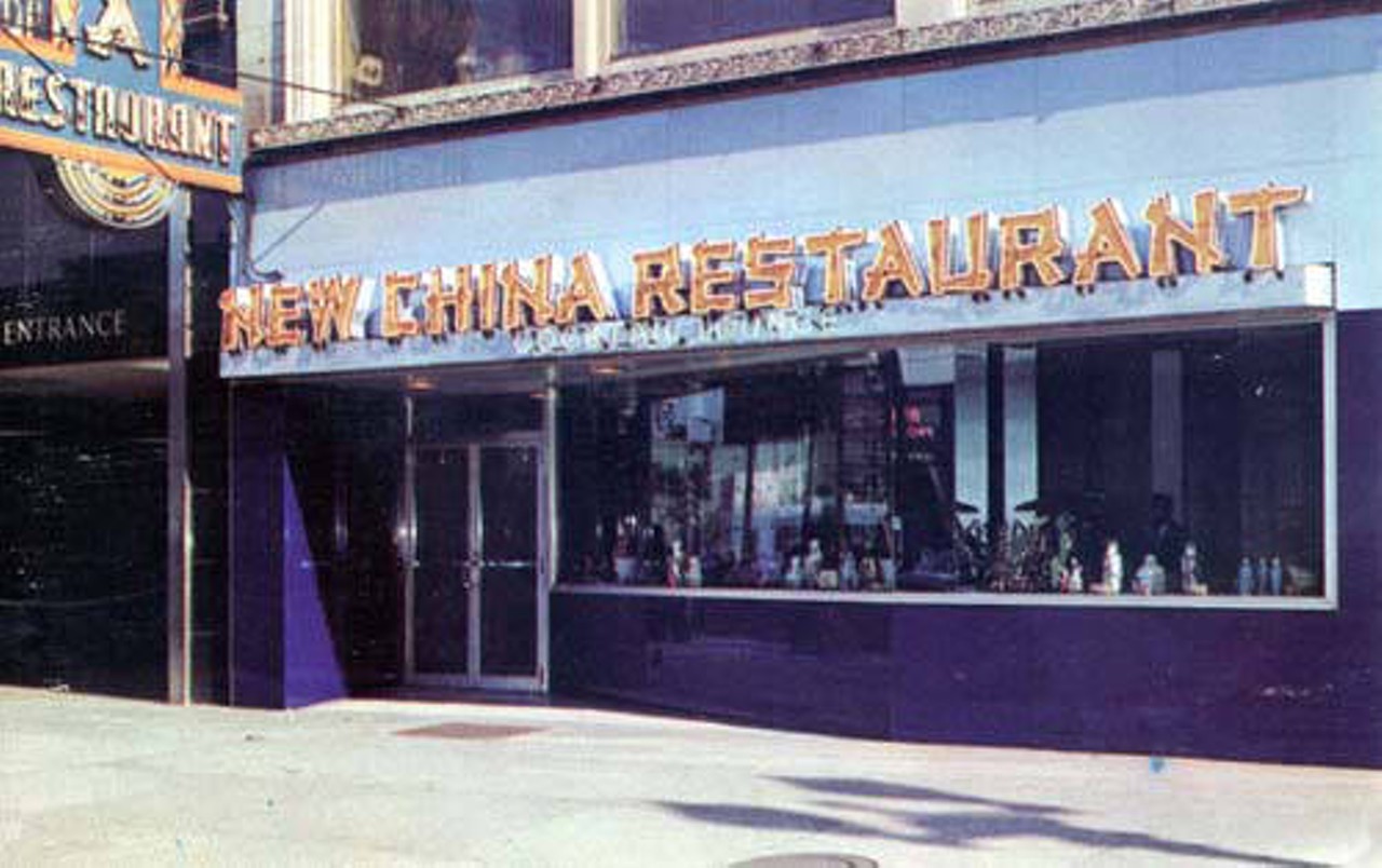  New China Restaurant and Lounge Bar, Euclid Avenue  