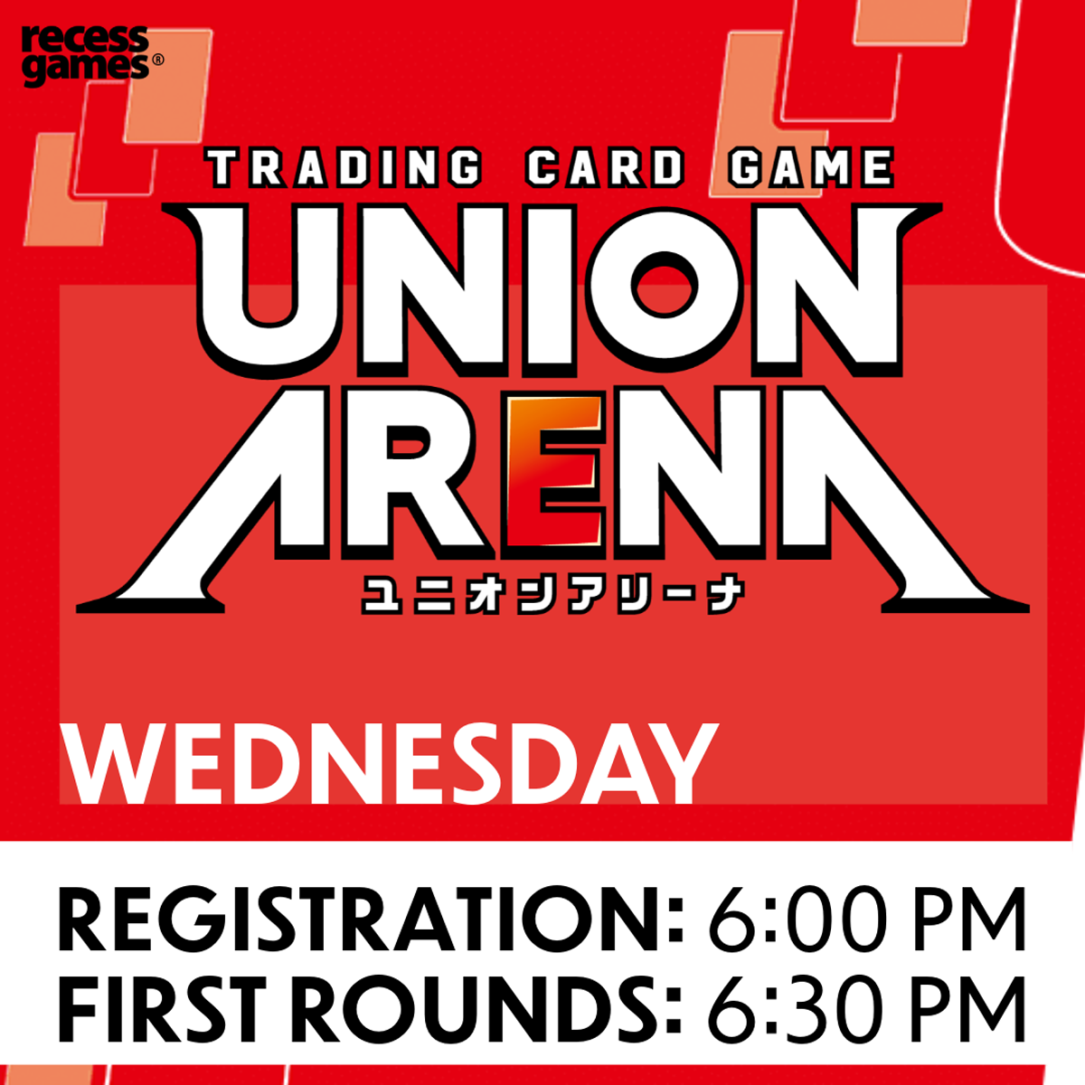 Union Arena Tournament