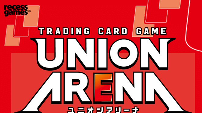 Image: Union Arena Tournament