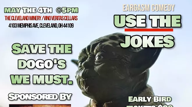 Image: Use The Jokes