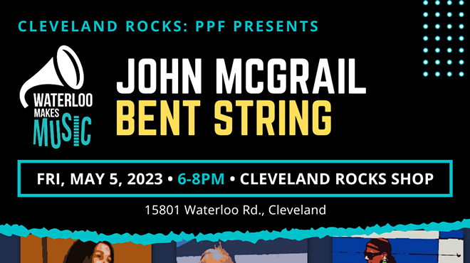 Image: Waterloo Makes Music: Bent String and John McGrail
