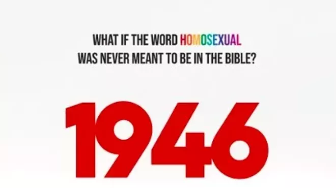 Image: West Shore Film Series to host film "1946: The Mistranslation That Shifted Culture &rdquo;