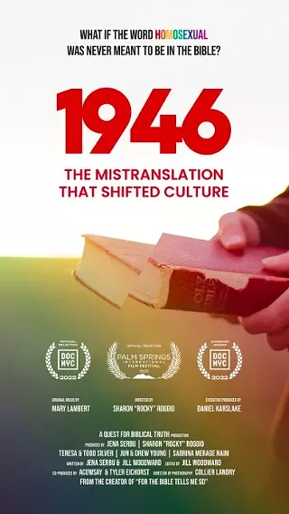 Image: West Shore Film Series to host film "1946: The Mistranslation That Shifted Culture &rdquo;