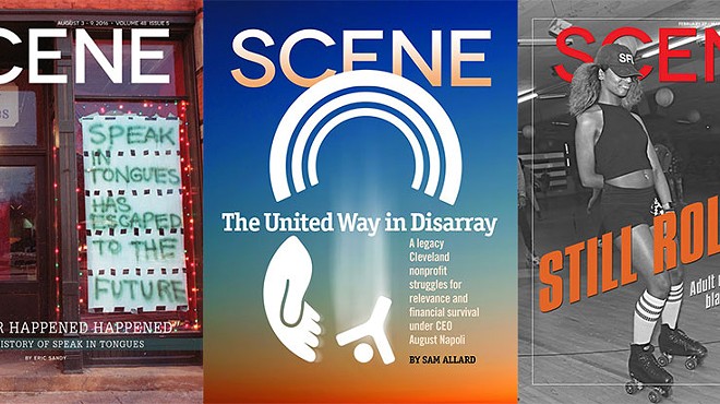 Why We Need You to Become a Scene Supporter, and Why You Should Become One