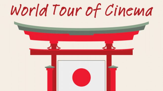 Image: World Tour of Cinema--Japanese Films