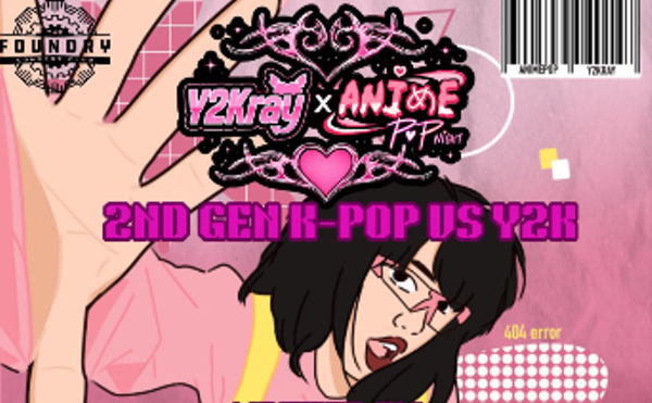 Image: Y2KRAY X ANIME POP NITE