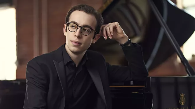 Image: Young Artist Piano Seminar Faculty Recital: Nicolas Namoradze